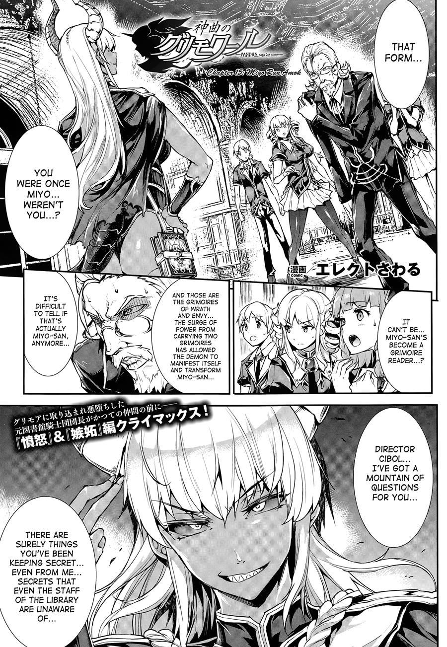 Pandra - Shiroki Yokubou Kuro No Kibou Chapter 3000 Page 411